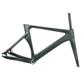 Hot Selling Factory - Quality Aero Track Carbon 700C for Cycling