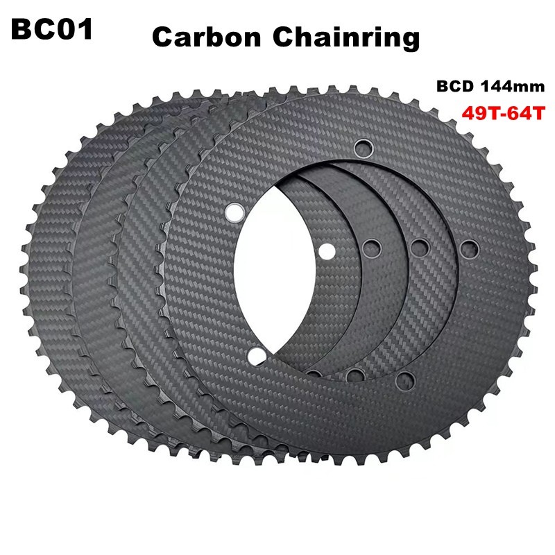 Carbon Chainring Supplier - Full Carbon BCD 14mm 49T-64T