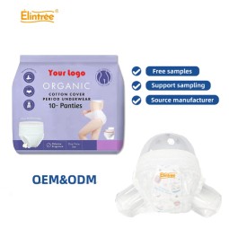 Menstrual Pants Manufacturer - Custom Logo Ultra Thin Pants