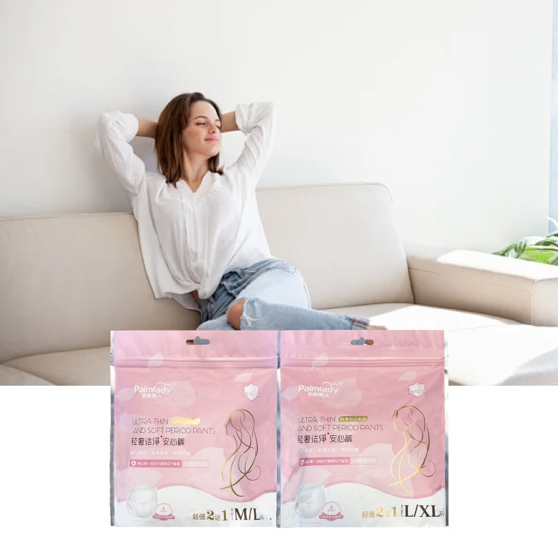 Sanitary Napkin Pants Supplier - Sweet Soft Ultra Thin