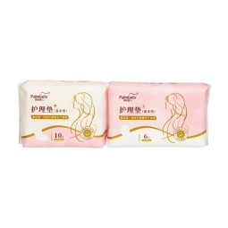 Sanitary Napkin Manufacturer - OEM Waterproof Menstrual Pads