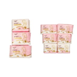 Sanitary Napkins Supplier - Wholesale Ladies Menstrual Pads