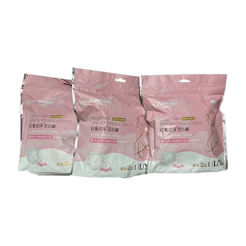 Sanitary Napkins Pants Supplier - Customized Disposable