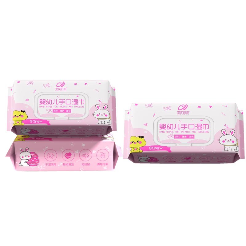 Baby Wet Wipes Supplier - Fragrance Free Reusable Sticker