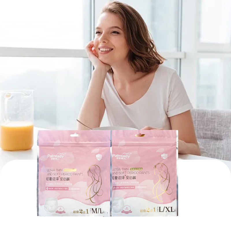 Sanitary Napkins Pants Supplier - Premium Elastic Waistband