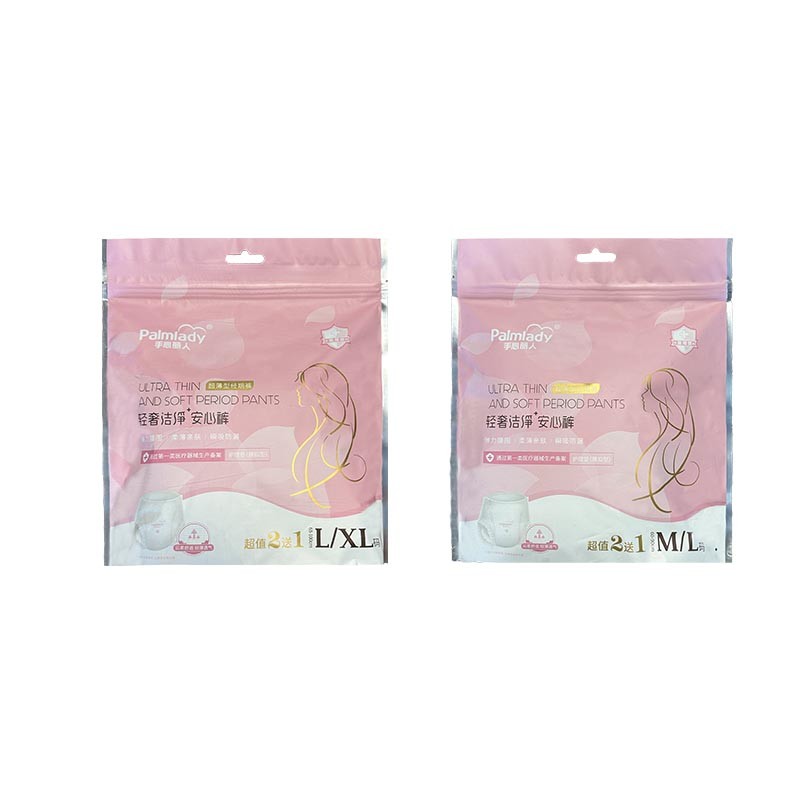 Sanitary Napkins Pants Supplier - Premium Elastic Waistband