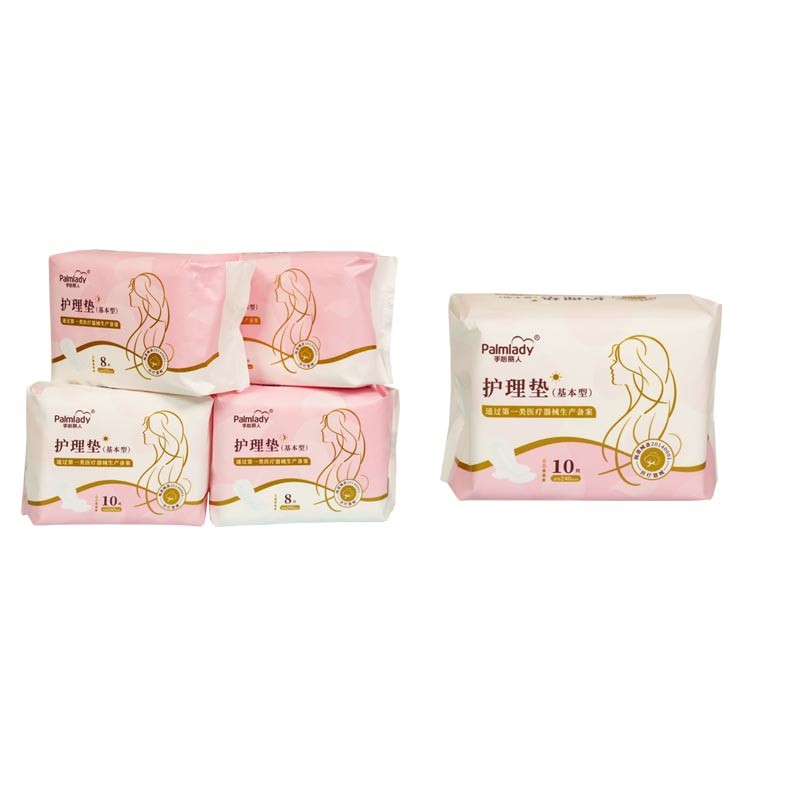Sanitary Pads Manufacturer - Wholesale Disposable Pads