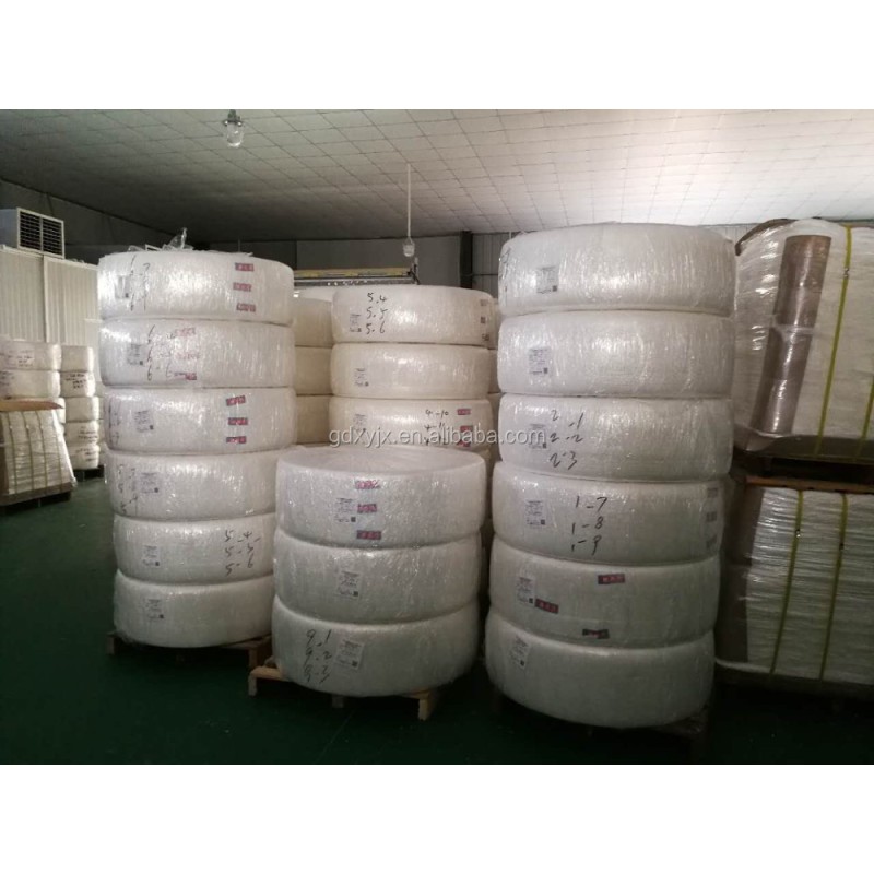 Paper Making Machine Manufacturer - High-Performance 2500mm