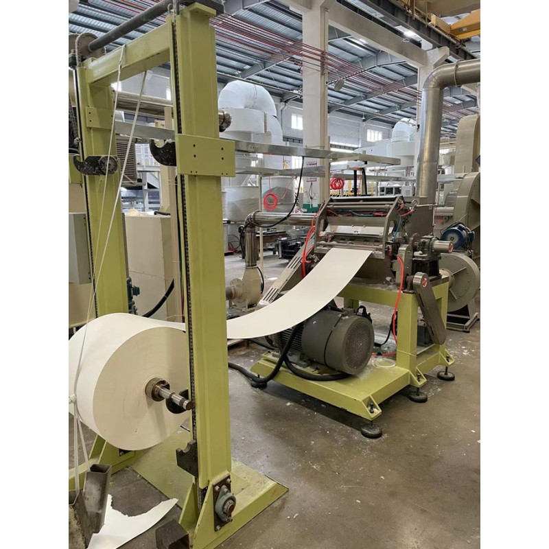 Paper Making Machine Manufacturer - High-Performance 2500mm