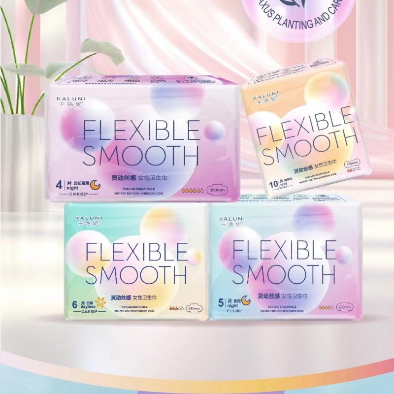 Sanitary Napkins Supplier - OEM Soft Breathable