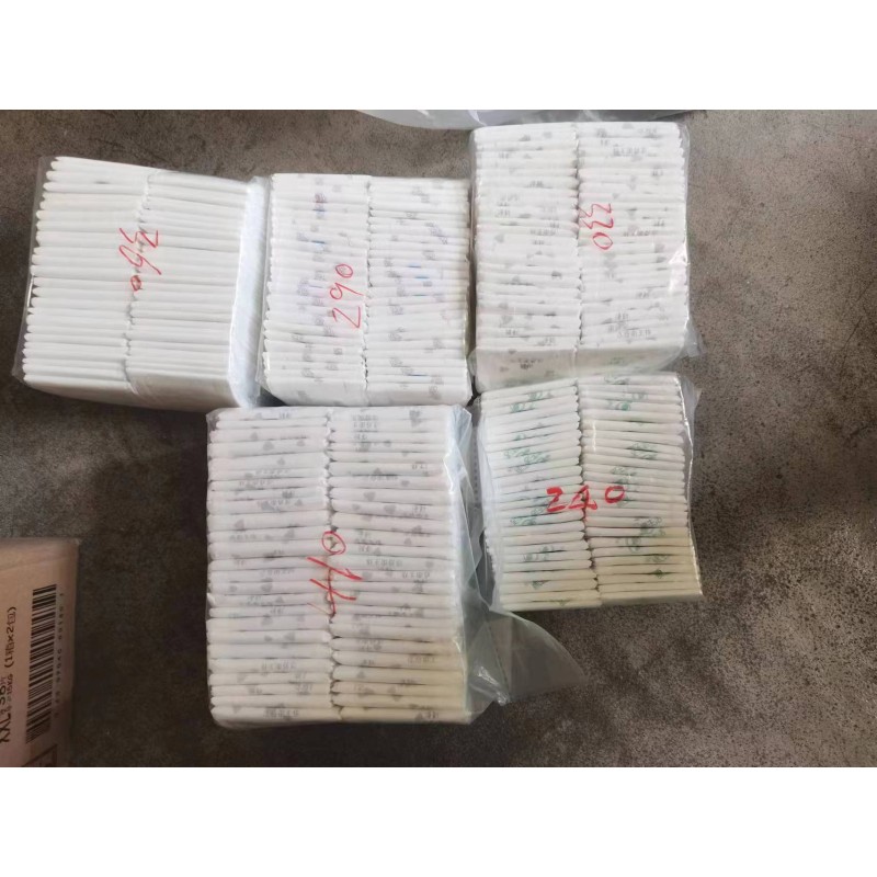 Sanitary Pads Factory - Free Sample Women Girls Health