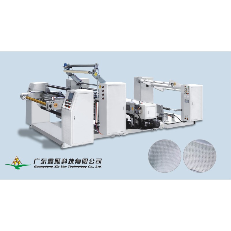 Airlaid Machine Supplier - 2500mm Full-auto Thermal