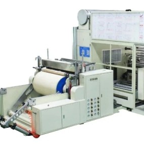 SAP Sheet Machine Manufacturer - China Manufacturer 1200mm