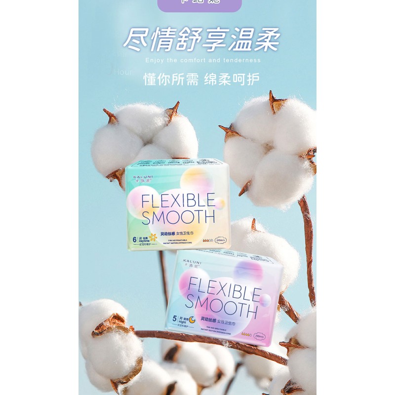 Sanitary Pads Manufacturer - Premium Leakproof Antibacterial