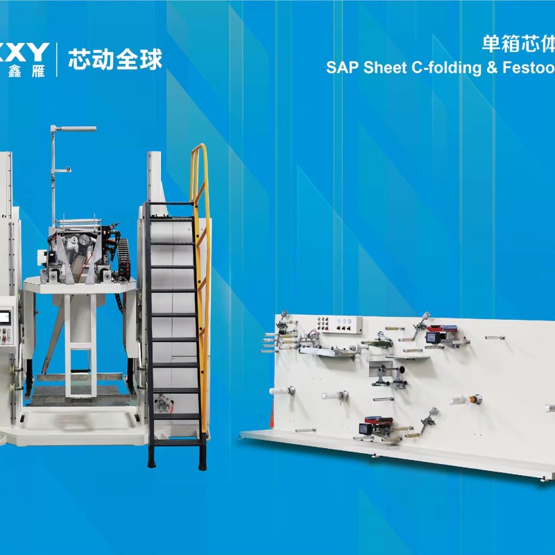 Festooning Machine Factory - 1200mm Double-roll Nonwoven