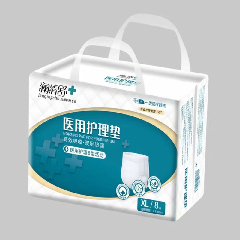 Adult Diapers Manufacturer - Wholesale Multiple Sizes