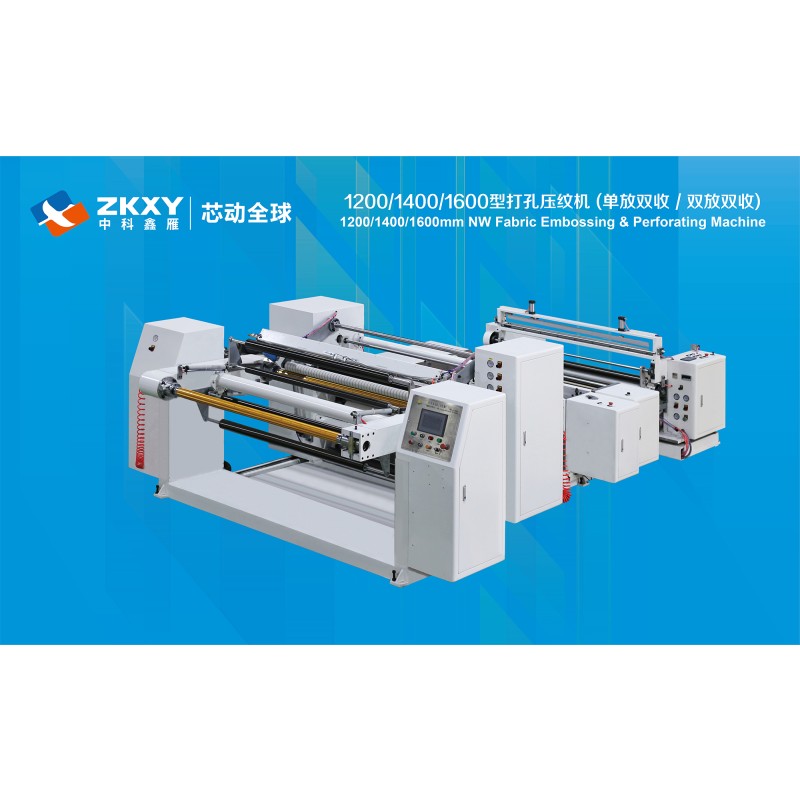 Lamination Machine Manufacturer - 3D Hygiene Industry