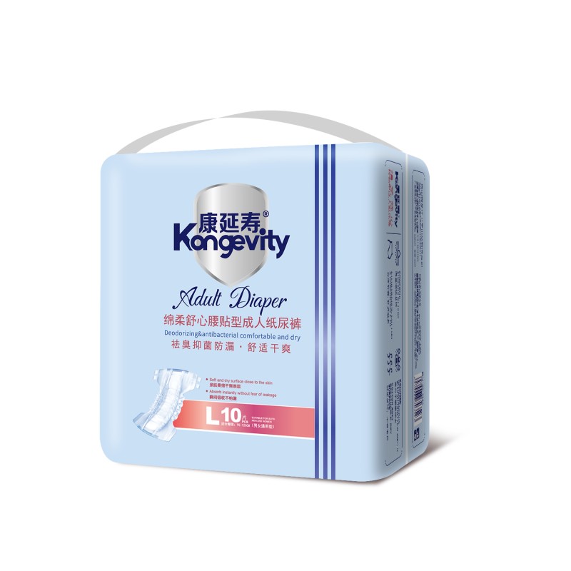 Adult Diapers Manufacturer - Super Absorbent Disposable