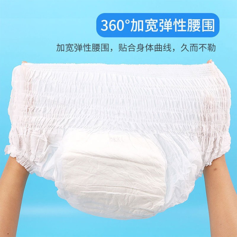 Baby Diaper Machine Supplier - Full-auto Cotton Disposable