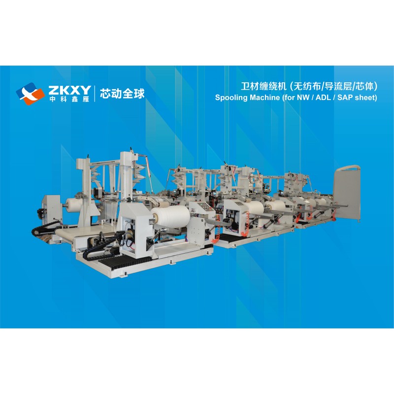 Spooling Machine Manufacturer - High Quality Winder