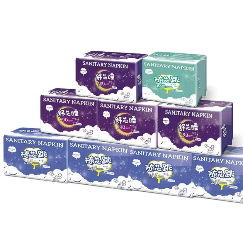 Sanitary Napkins Supplier - OEM Soft Breathable