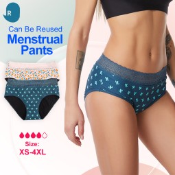 Menstrual Panties Factory - 2-Piece Lace Waistband Panties