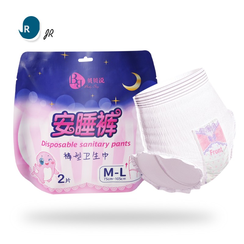 Menstrual Pants Manufacturer - Spanish Market Period Wear