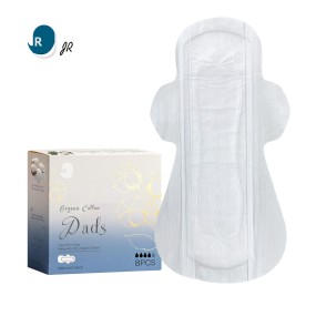 Infant Nappies Supplier - High Quality Biodegradable Organic