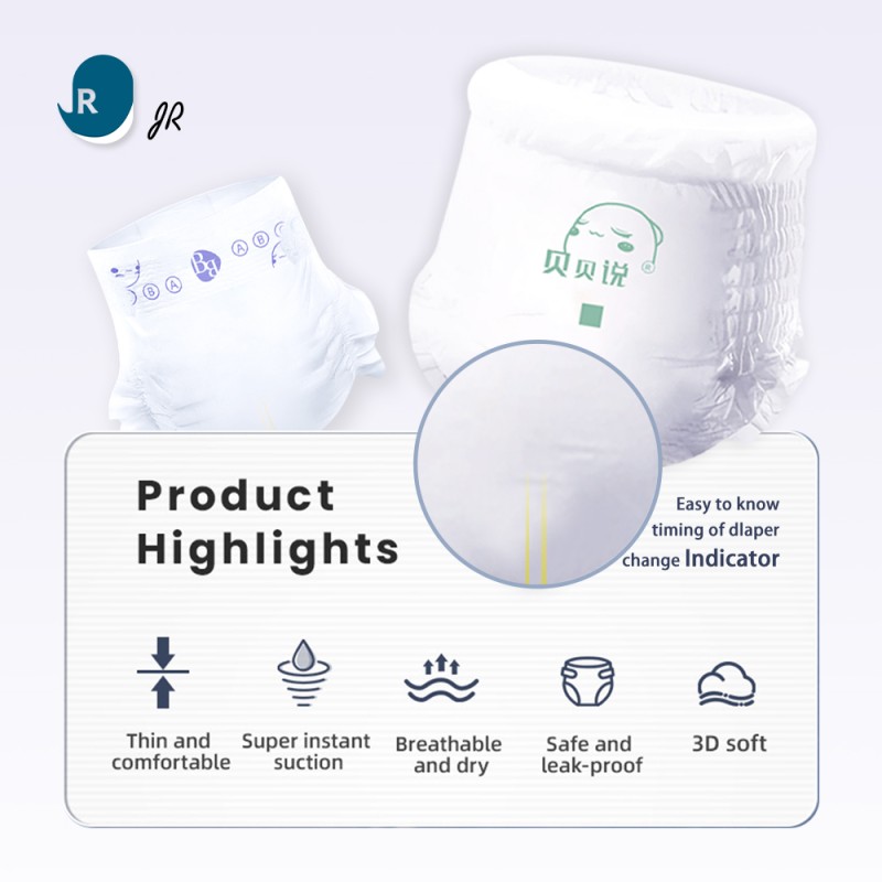 Baby Diaper Manufacturer - Professional Factory Disposable