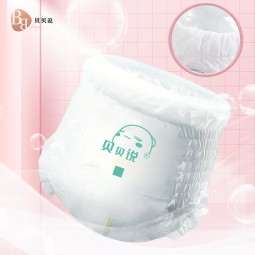 Baby Diaper Supplier - Professional Eco-Friendly Nappies
