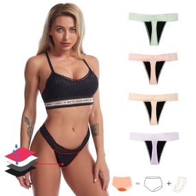 Menstrual Pants Supplier - Disposable Safety Underwear