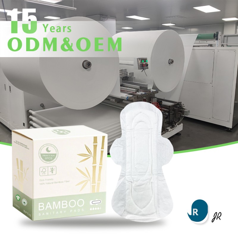 Sanitary Pads Factory - OEM Women's Bamboo Napkin