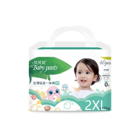 Sanitary Napkin Factory - OEM Brand Cotton Women's