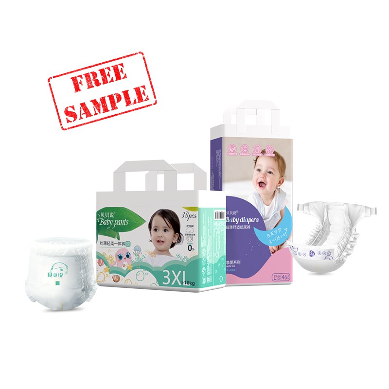 Baby Diaper Manufacturer - Professional Factory Disposable