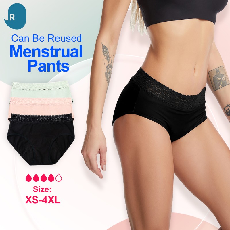 Menstrual Panties Manufacturer - Lace Waistband Organic Cotton