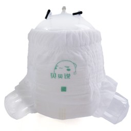 Baby Pull Up Diapers Factory - OEM First Grade Q Shape