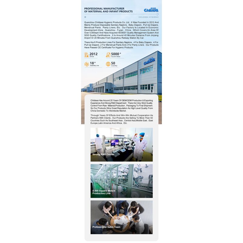 Baby Pants Factory - Snug Fit Overnight Elastic Waist