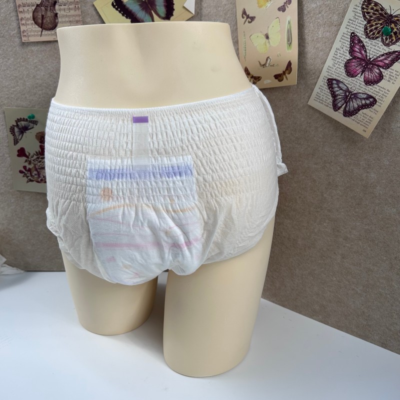 Menstrual Pants Supplier - Free Samples Ultra Thin Teens