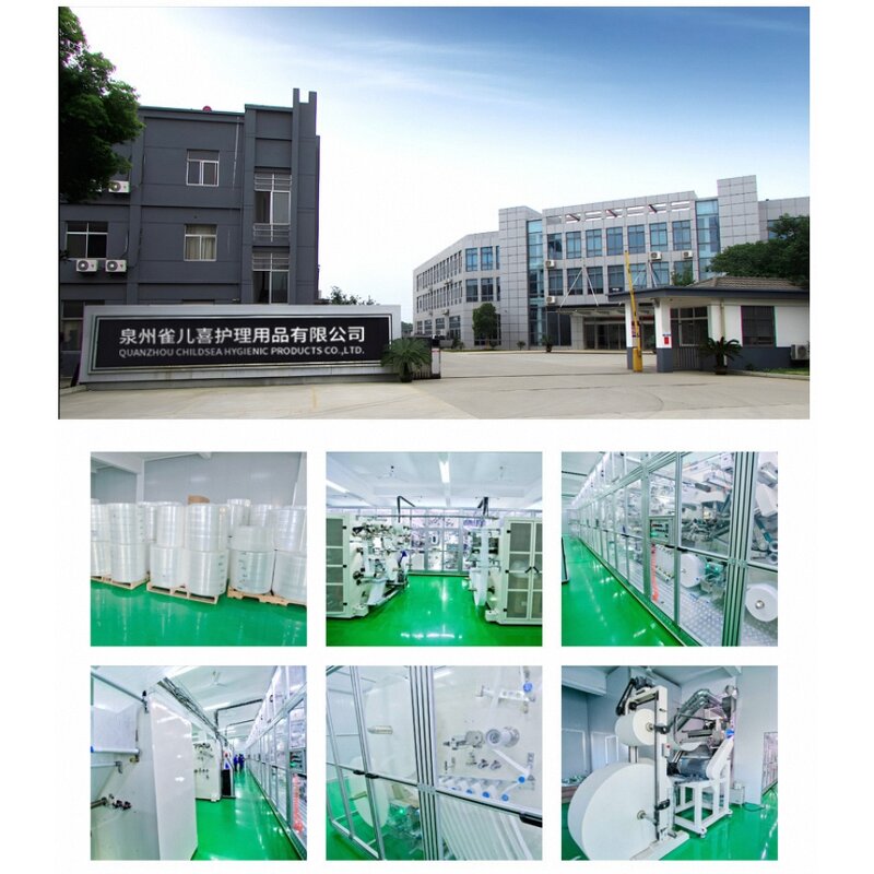 Sanitary Pants Supplier - Free Sample OEM Medical Grade