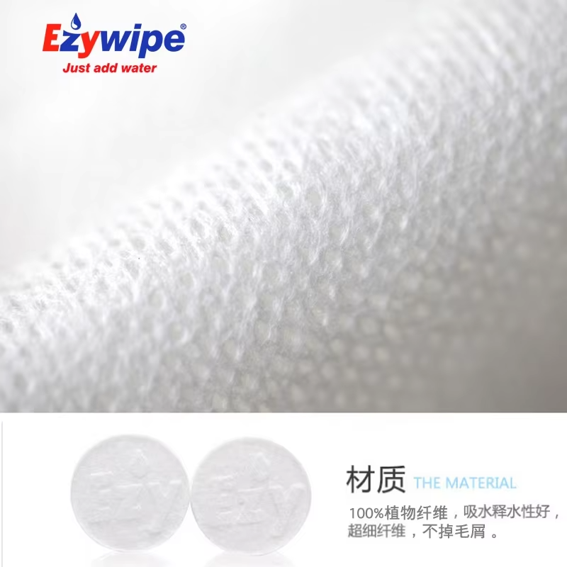 Compressed Towel Supplier - Factory Mini Portable