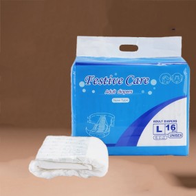 Incontinence Diapers Manufacturer - Comfortable Quick Dry Anti-Bacterial