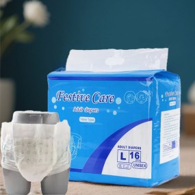Incontinence Diapers Supplier - High Absorbency Breathable Disposable