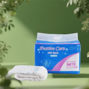 Adult Pull Up Pants Factory - Cute Organic Disposable Female