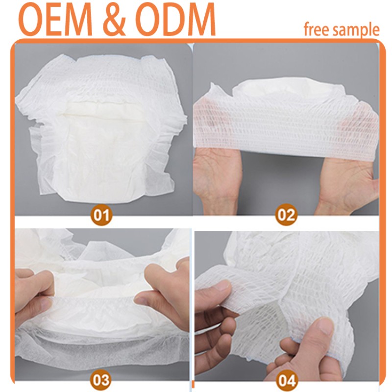 Incontinence Pants Factory - Disposable Pants Pull Up