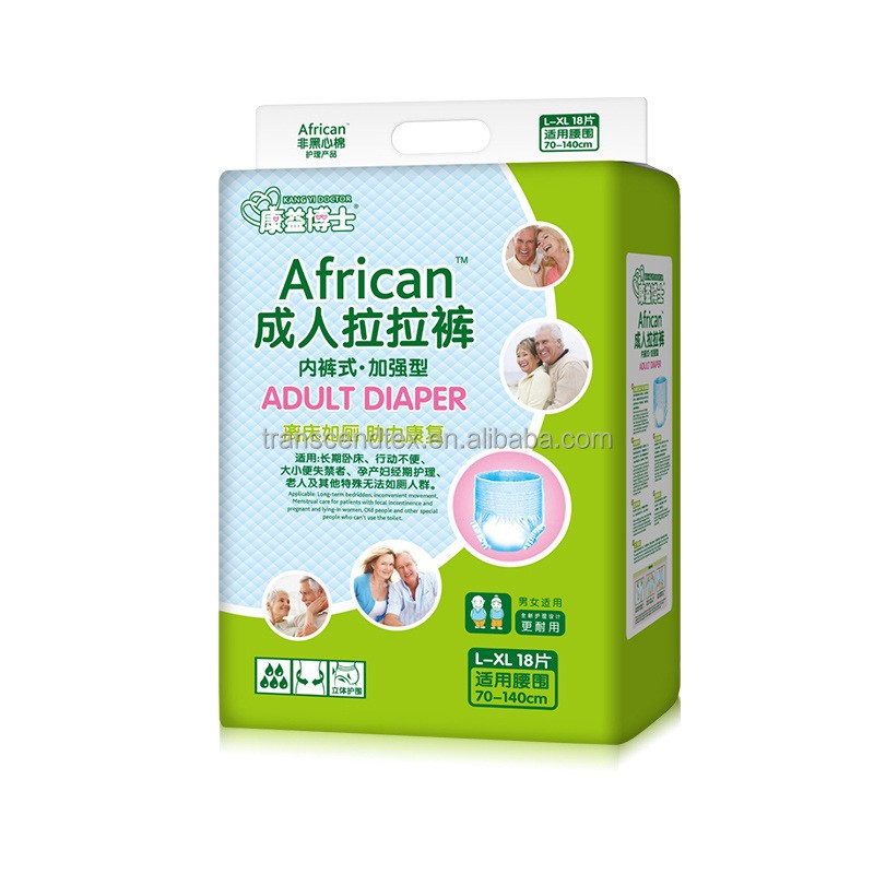 Adult Diaper Supplier - 10 Pcs Bag Printed Super Absorbent