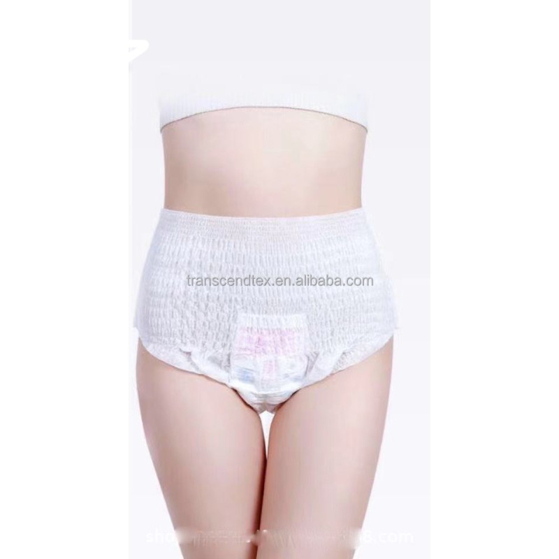 Sanitary Napkin Pants Supplier - Free Sample Lady