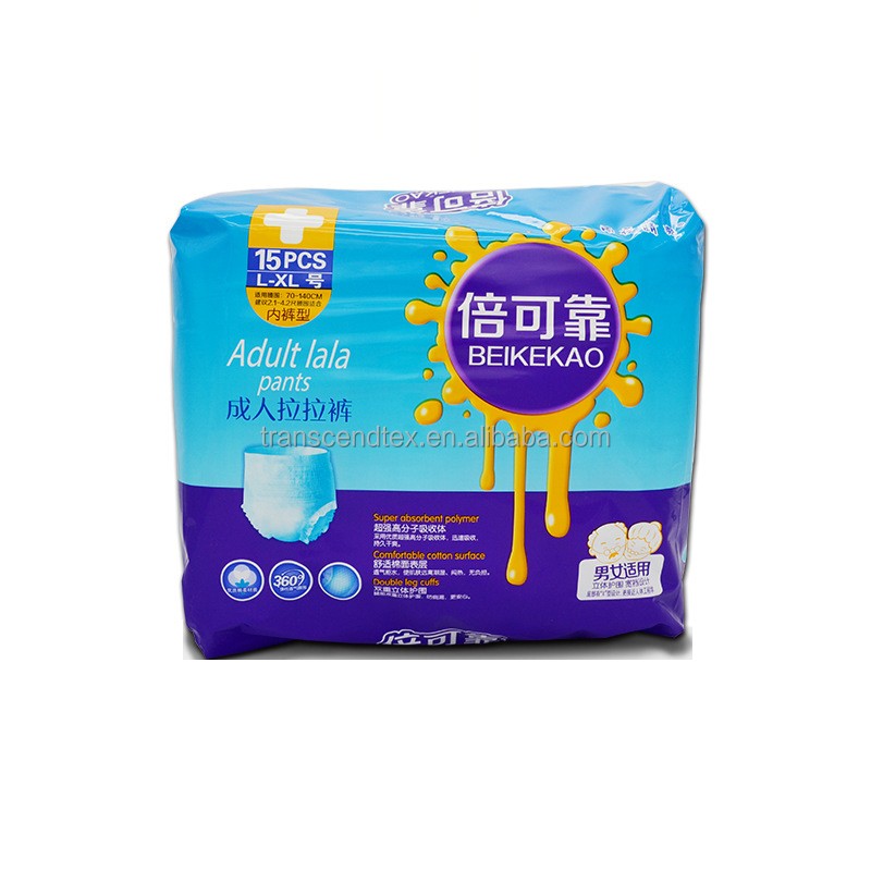Adult Diaper Supplier - 10 Pcs Bag Printed Super Absorbent
