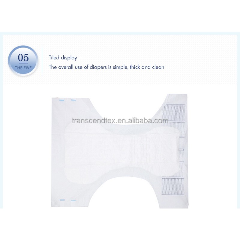 Adult Diaper Manufacturer - Disposable XL L M Incontinence Pad
