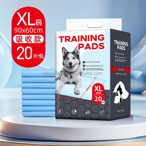 Pet Pee Pads Factory - Customized Absorbent Washable