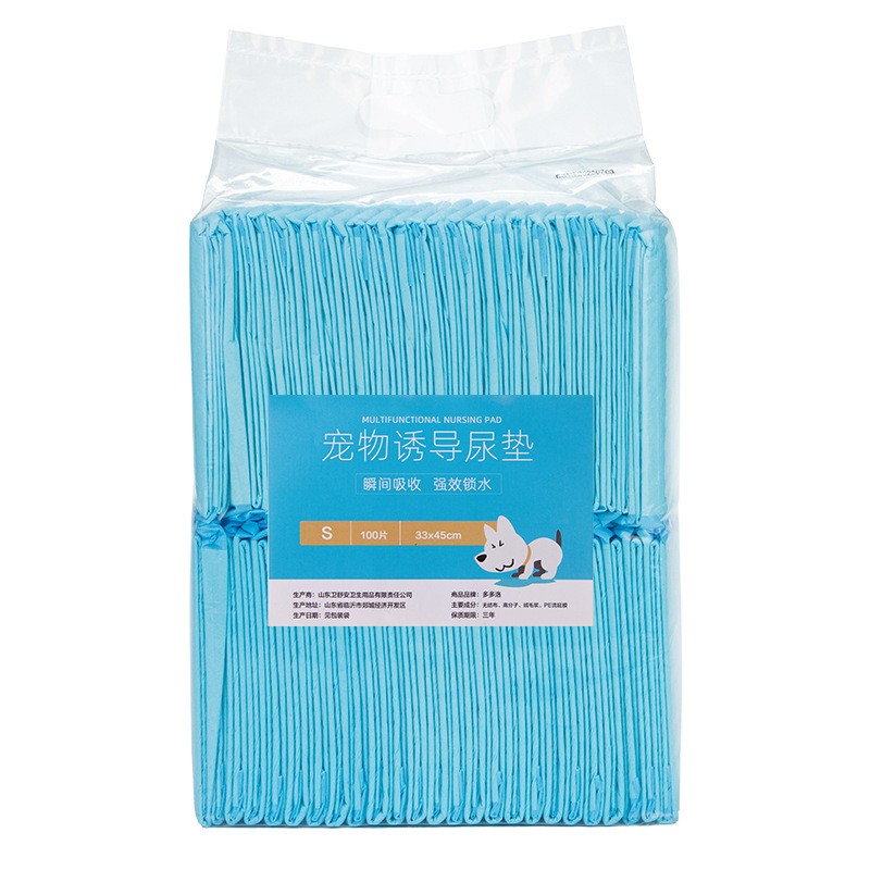 Incontinence Chux Pads Supplier - Absorbent Fluff Protective